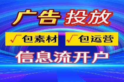 旅游行业SEM关键词应用案例