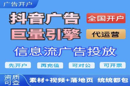 提升SEM效果：SEM专员的五个成功案例解析